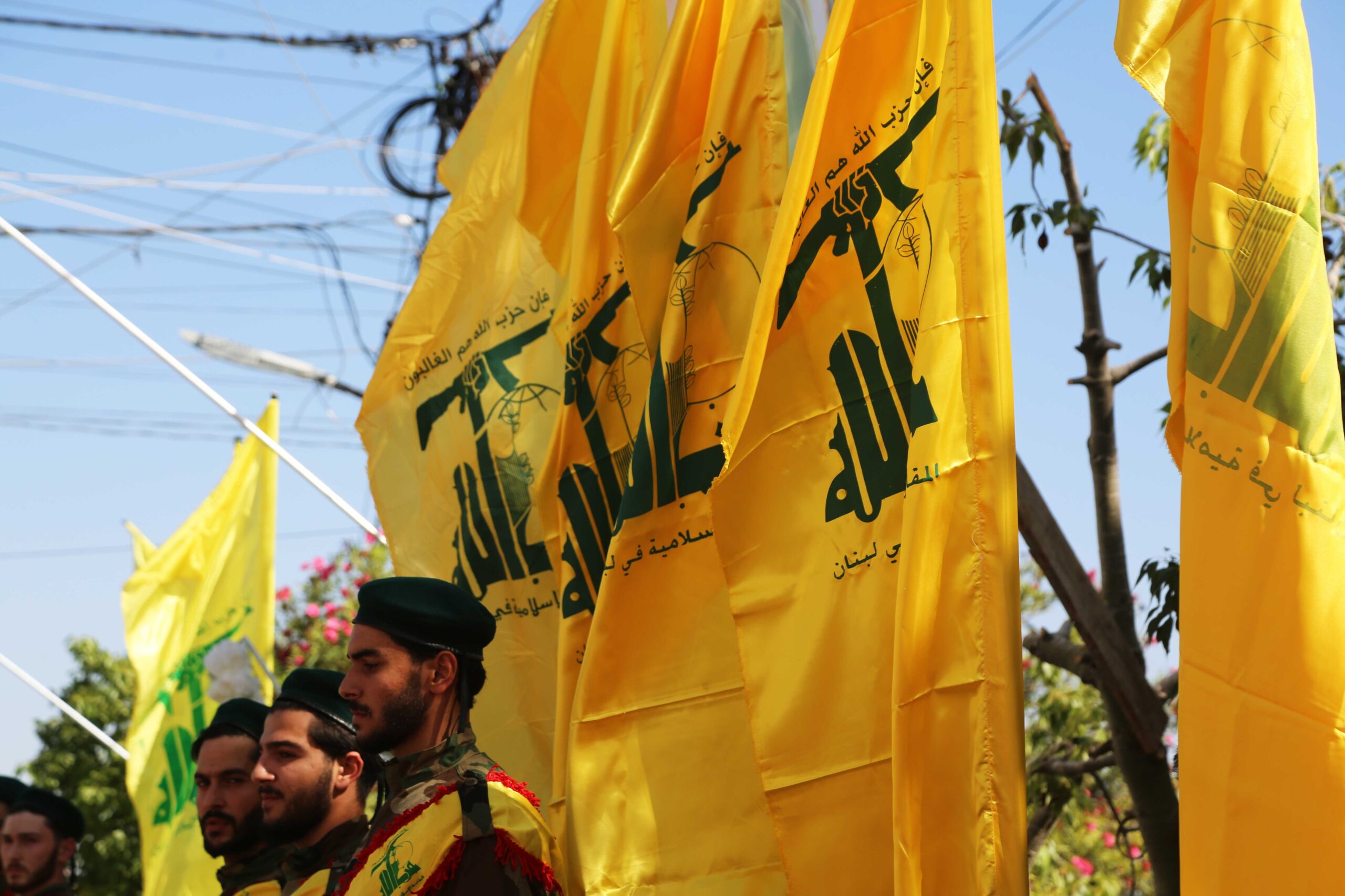 Troubled Beginnings: The First Decade of Hizbullah’s Interaction With Pan-Islamic Ideas