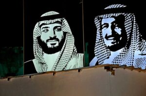 MBS and the White Revolution