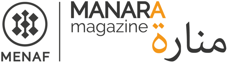 MENAF and Manara Magazine Logos separated by a dividing line