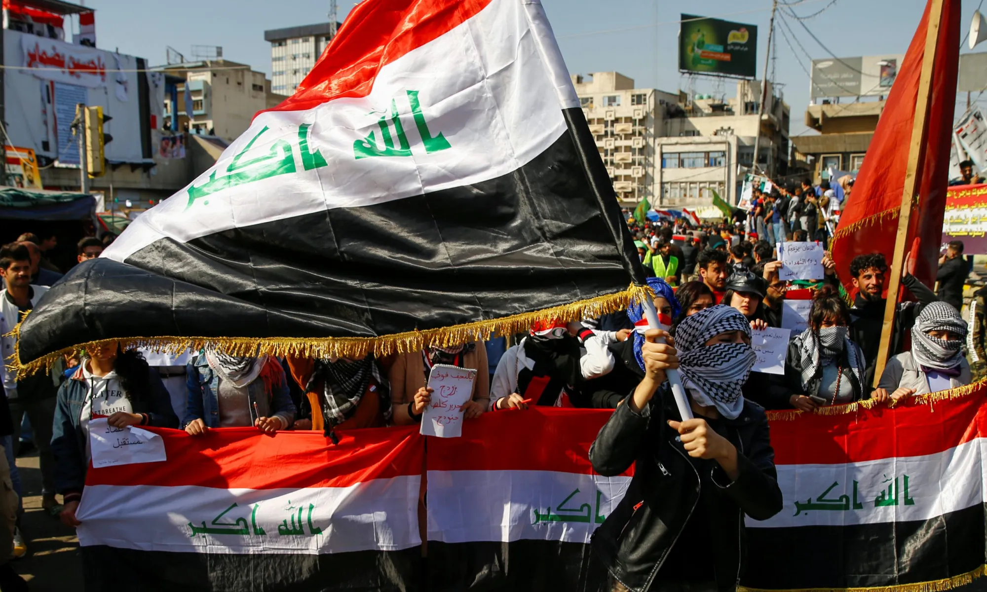 Iraq's Arab Spring