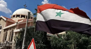 Syrian Republic Flag