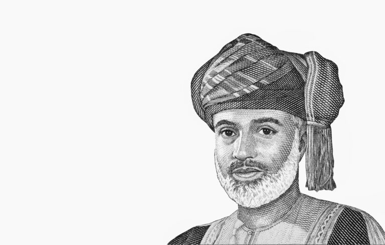 Sultan Qaboos' era