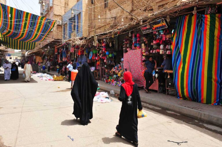 Education Iraq