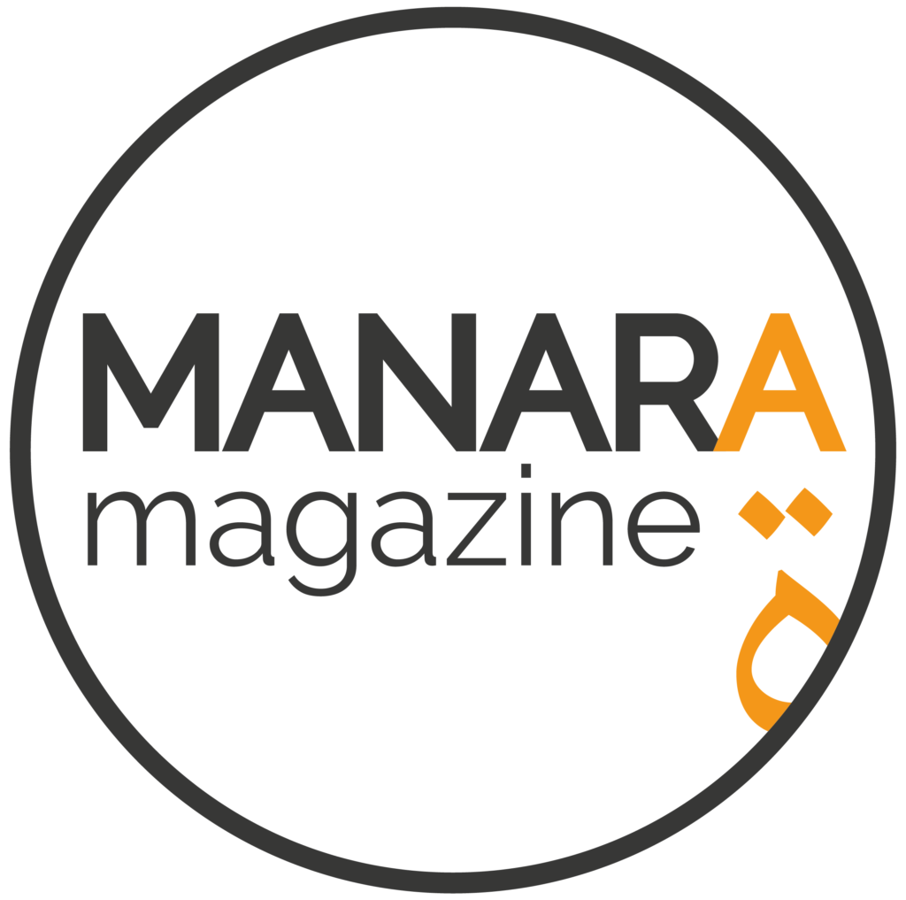 Help Us Expand the Manara Network - Manara Magazine