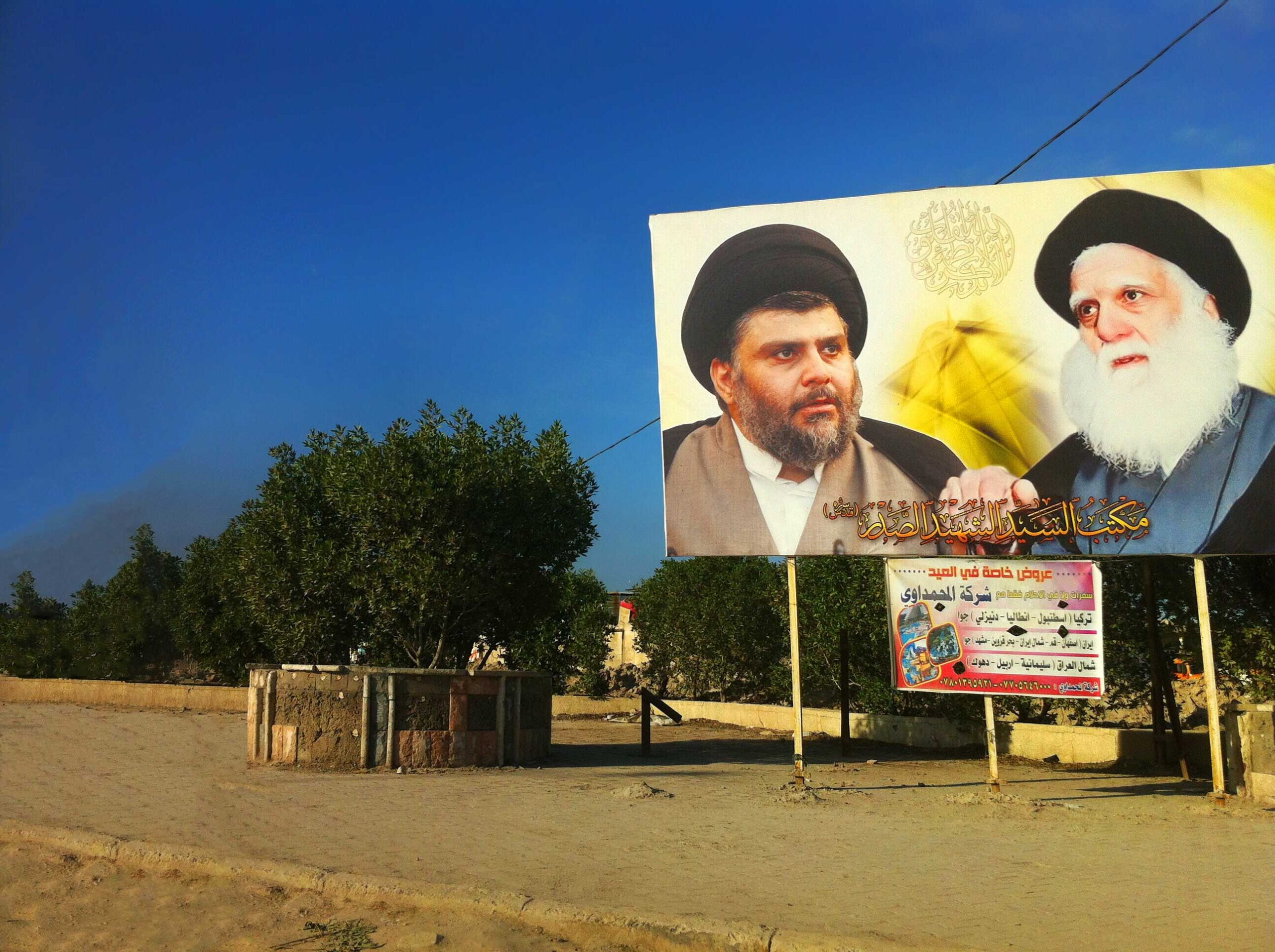Muqtada al-Sadr and Iraq