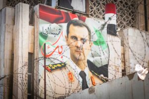 The Syrian Government's Pursuit of Power and Recognition Amidst Civil War