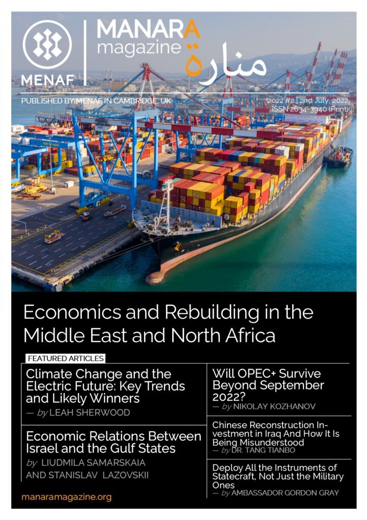 Economics and Rebuilding in the Middle East and North Africa