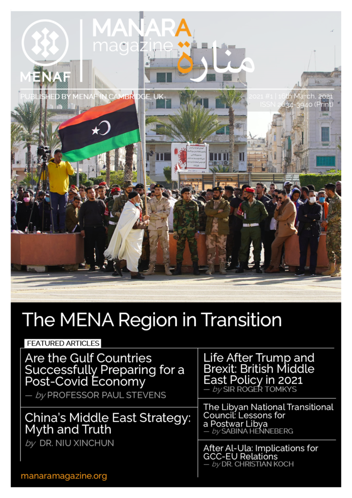 2021 #1 The MENA Region in Transition