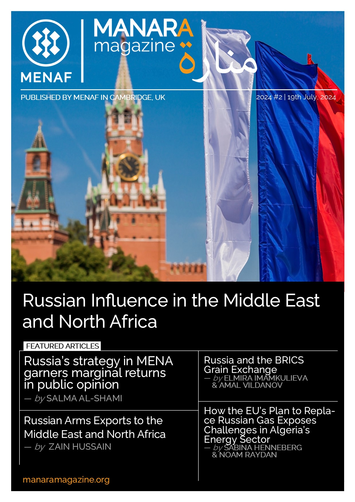 Print Issue_2024.2 - Russian Influence in the Middle East and North Africa