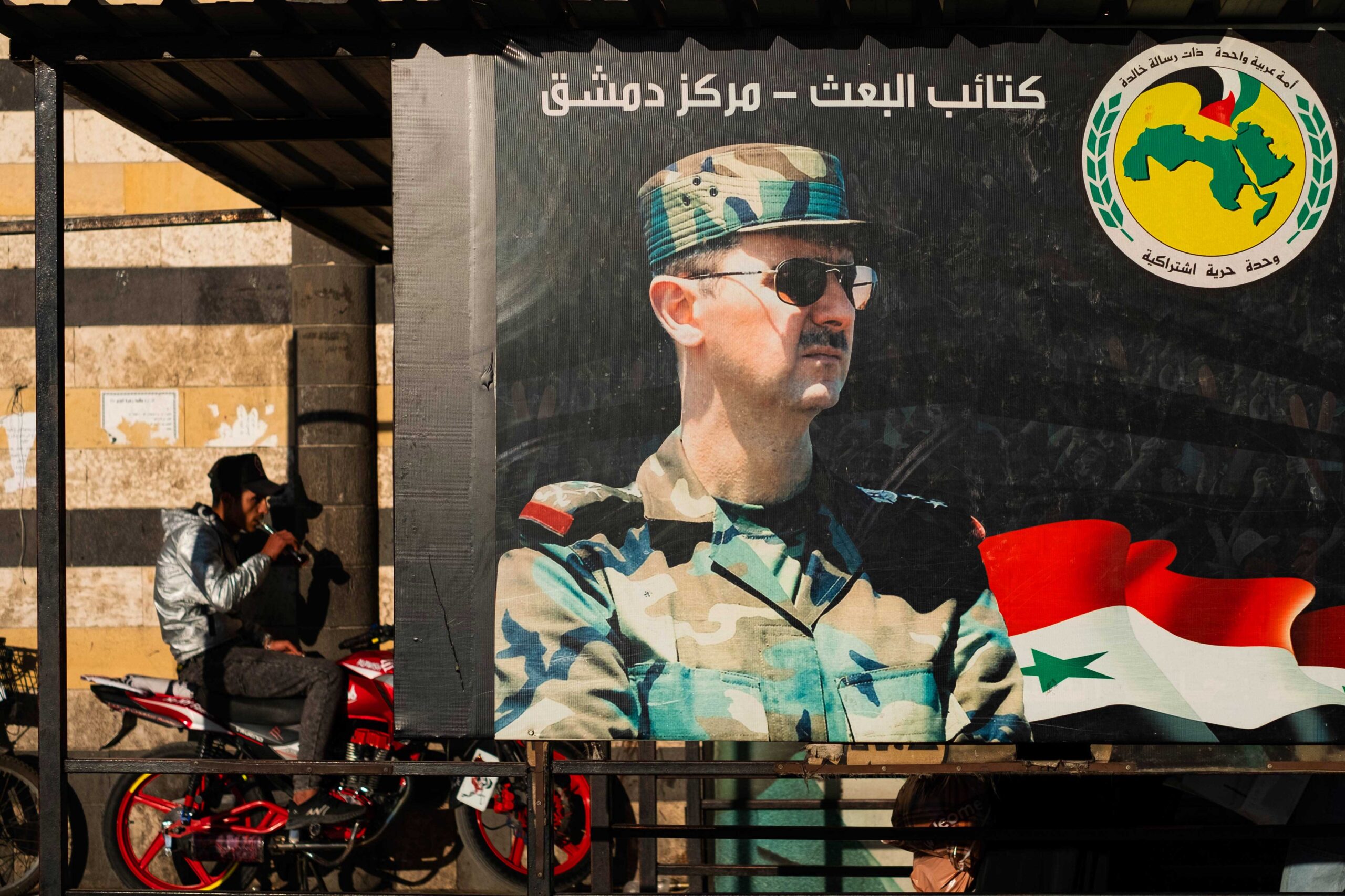 A Pyrrhic Victory: Why Assad's Position is More precarious Than Ever