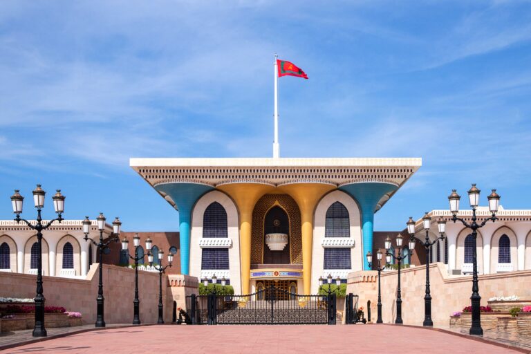 Al Ilam Royal Palace. Muscat Oman.