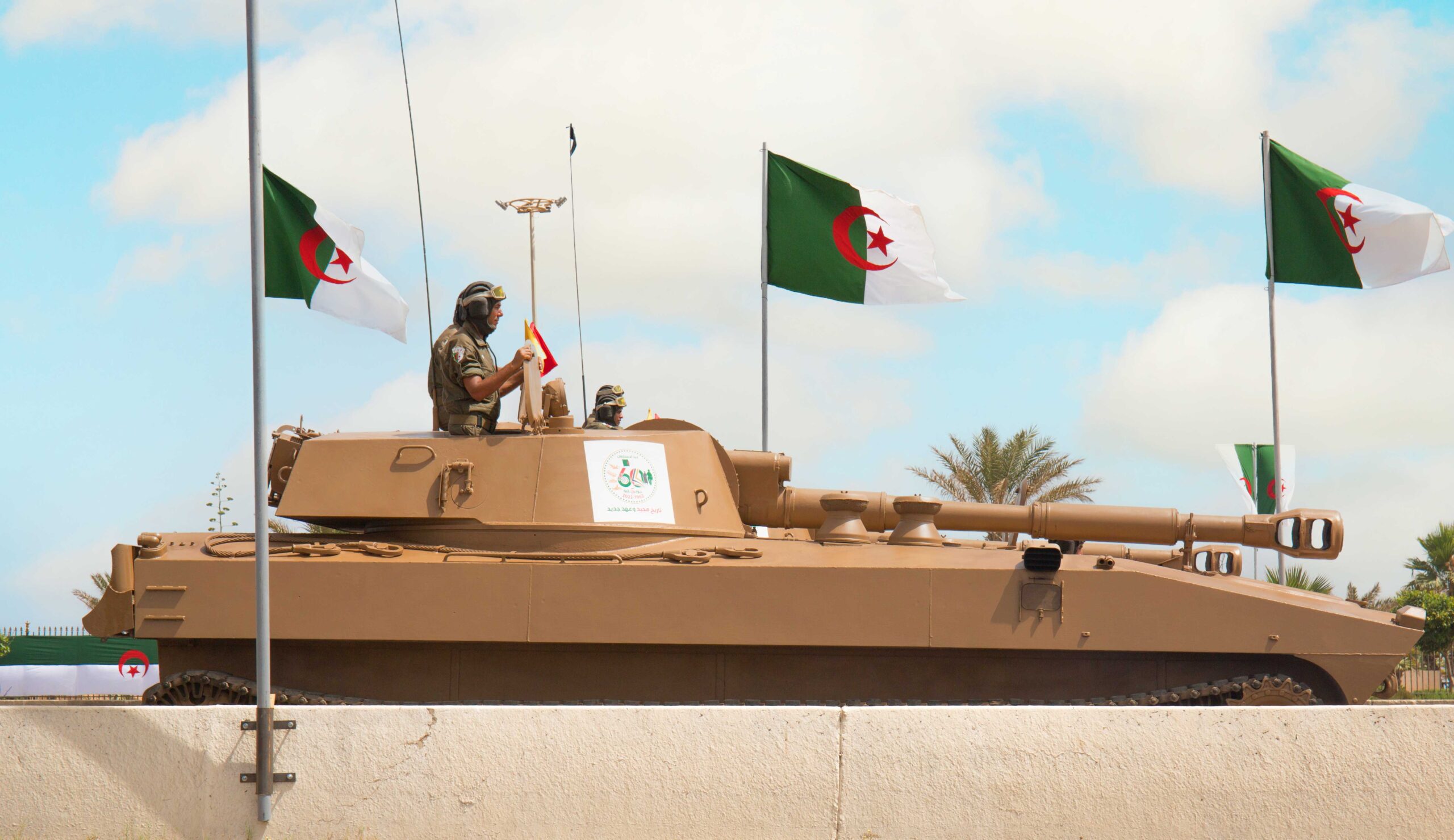 Algers, Algeria - 05 July 2020: military parade in Algeria. Military equipment rides through Highway. Heavy fighting vehicles