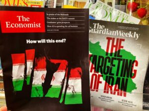 Grantham , England , UK 22 June 2025 : Attitudes of UK political magazine towards Israel Iran war