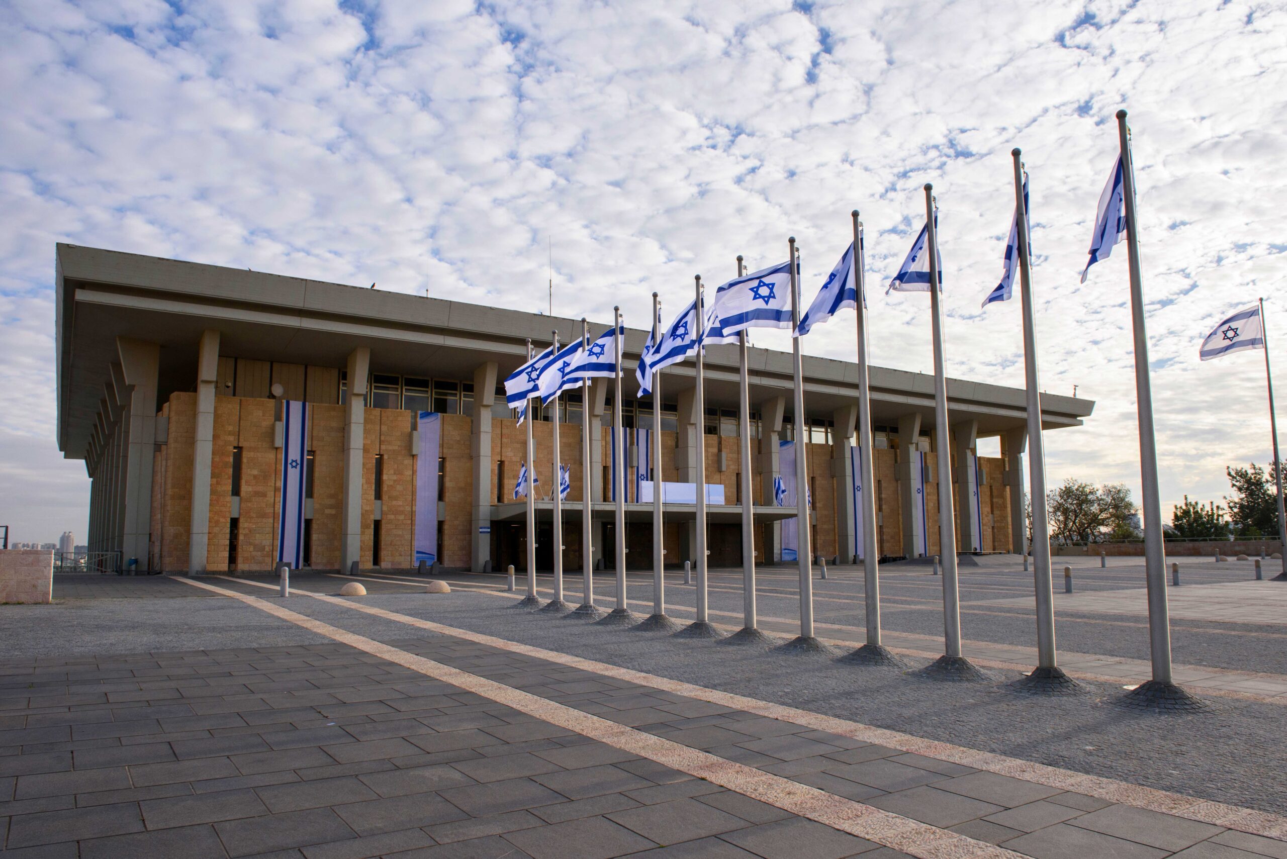 Exterior view of the Knesset, Israel's house of parliament on Givat Ram, Jerusalem, the capital of Israel.