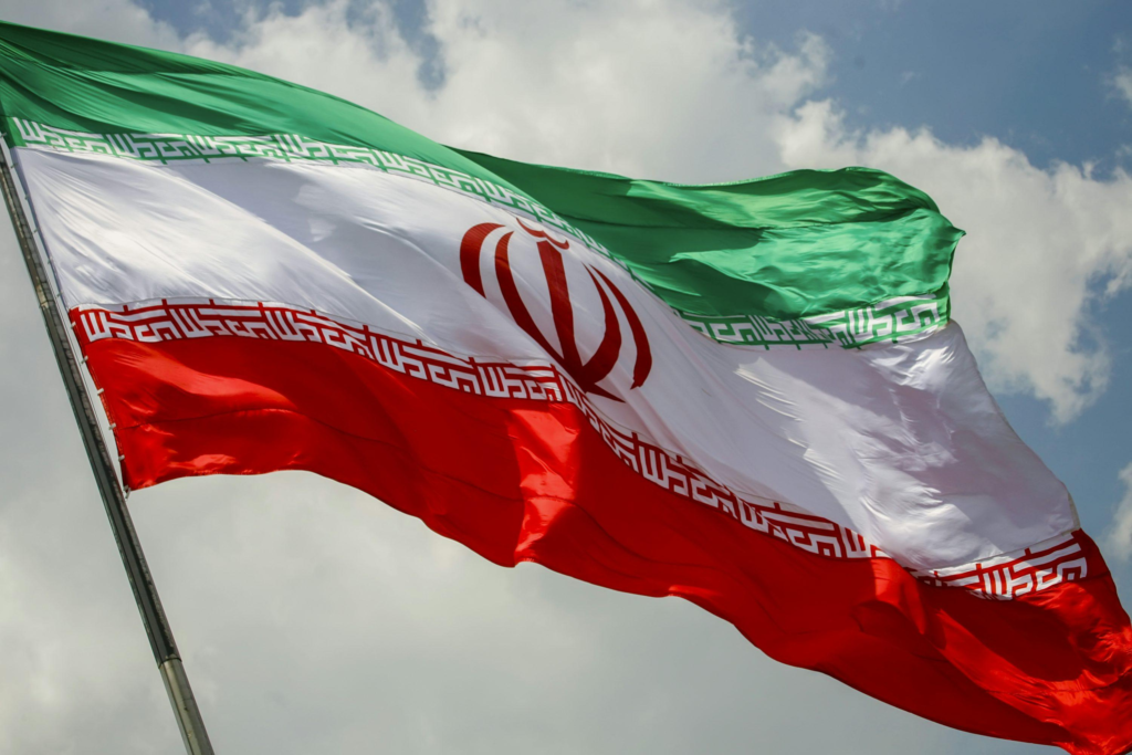 An Appointment with Iran