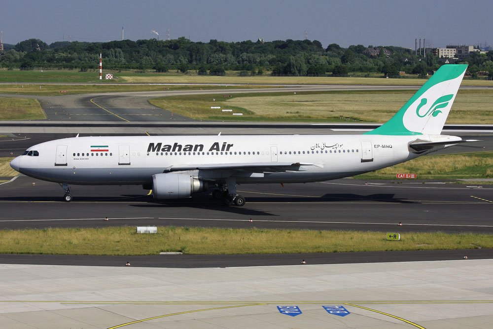 Dusseldorf, Germany - June 26, 2010: Iranian Mahan Air Airbus A300-600 with registration EP-MNQ on taxiway at Dusseldorf Airport